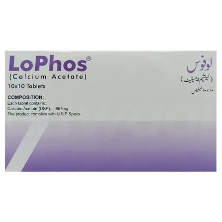 Lophos Tablets 667mg (1 Box = 10 Strips) (1 Strip = 10 Tablets)