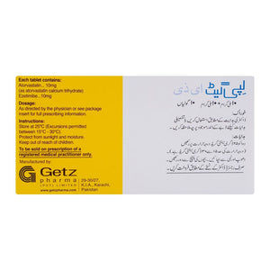 LIPIGET EZ ( 10MG + 10MG ) 10 TABLET