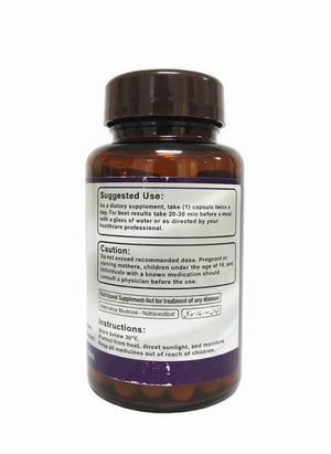 Garlic Capsules – Pure Garlic Extract (300mg)