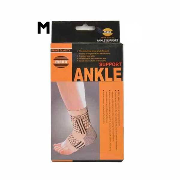 Mana Ankle Support Size Medium
